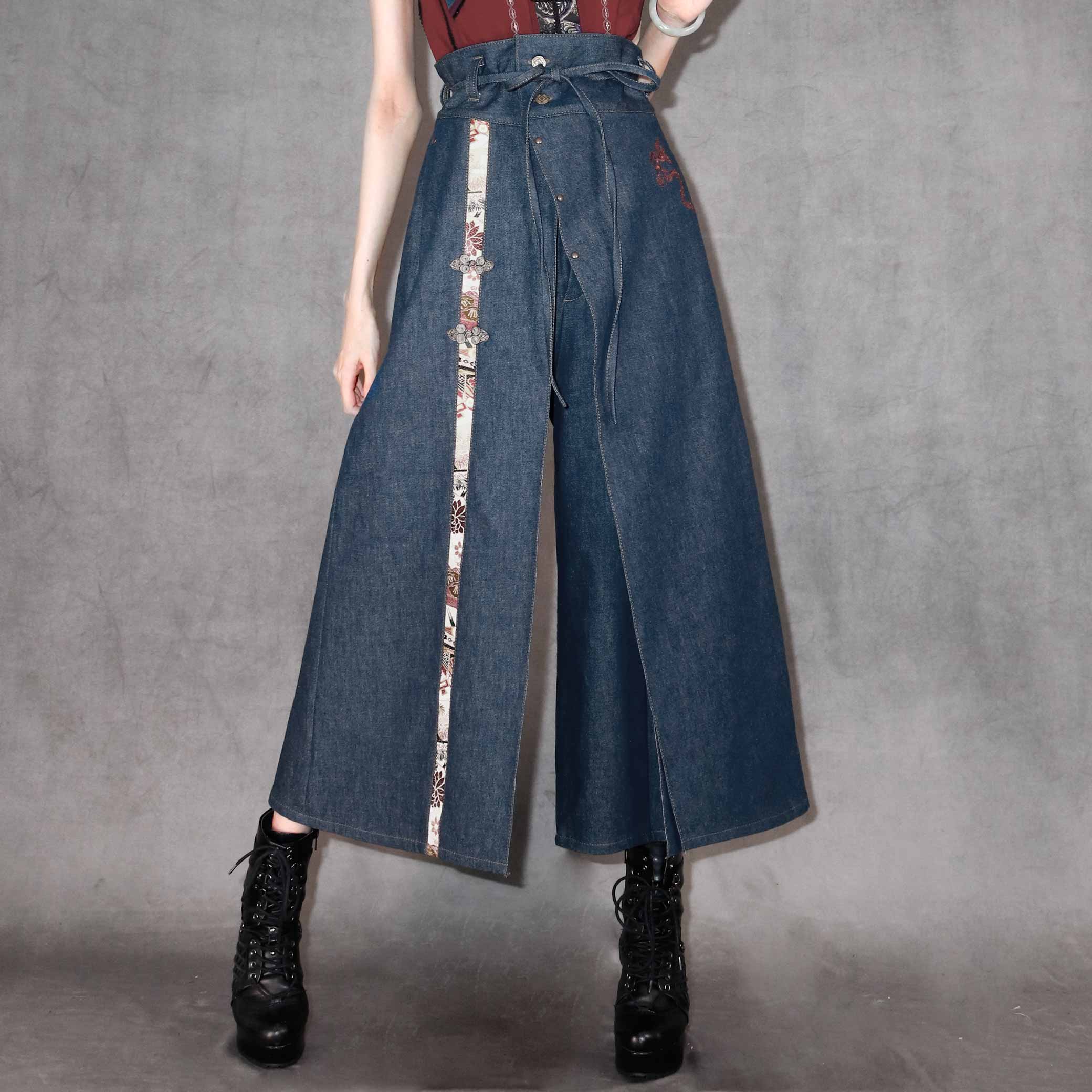 Demon-Slaying Western-Style Hakama