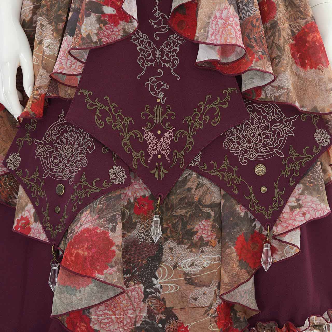 夢酔譚和チャイナスカート