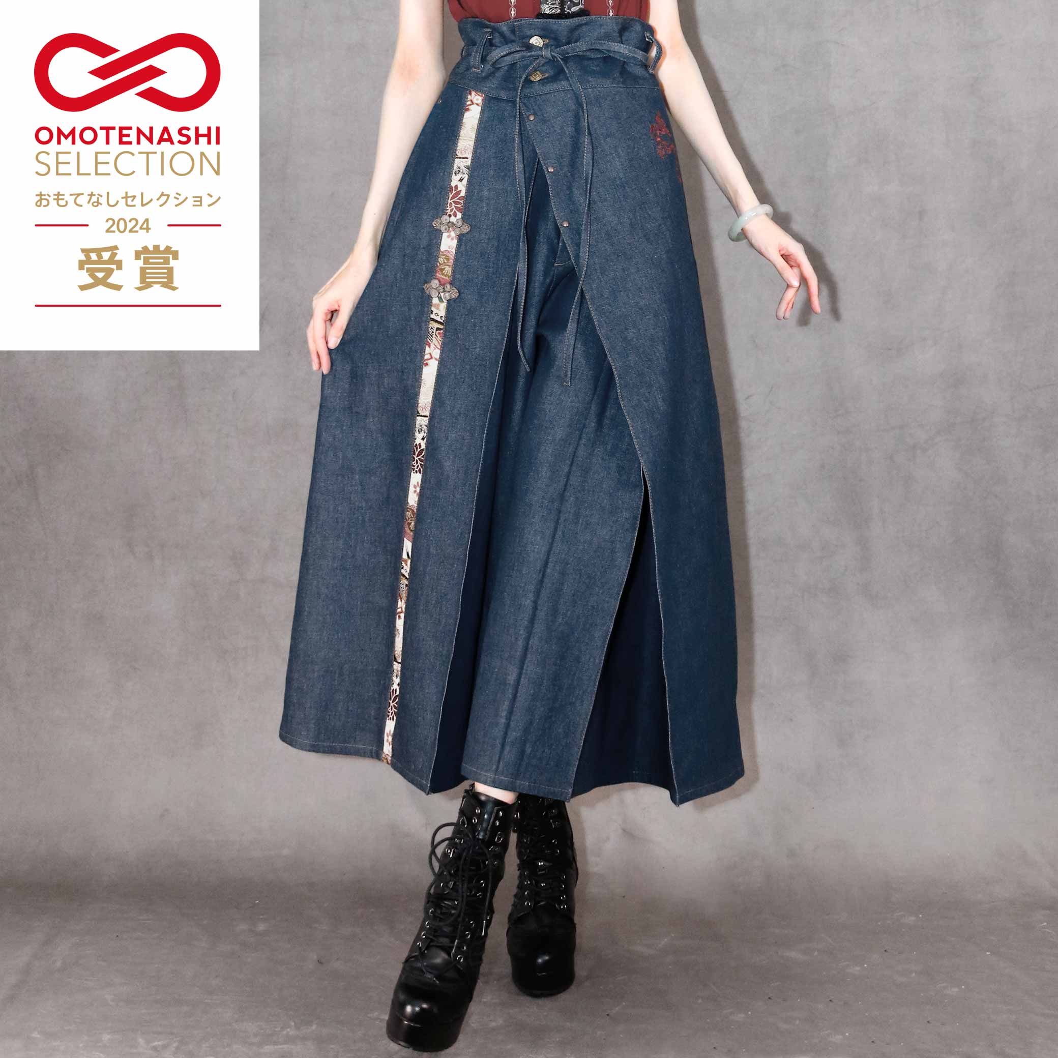 Demon-Slaying Western-Style Hakama