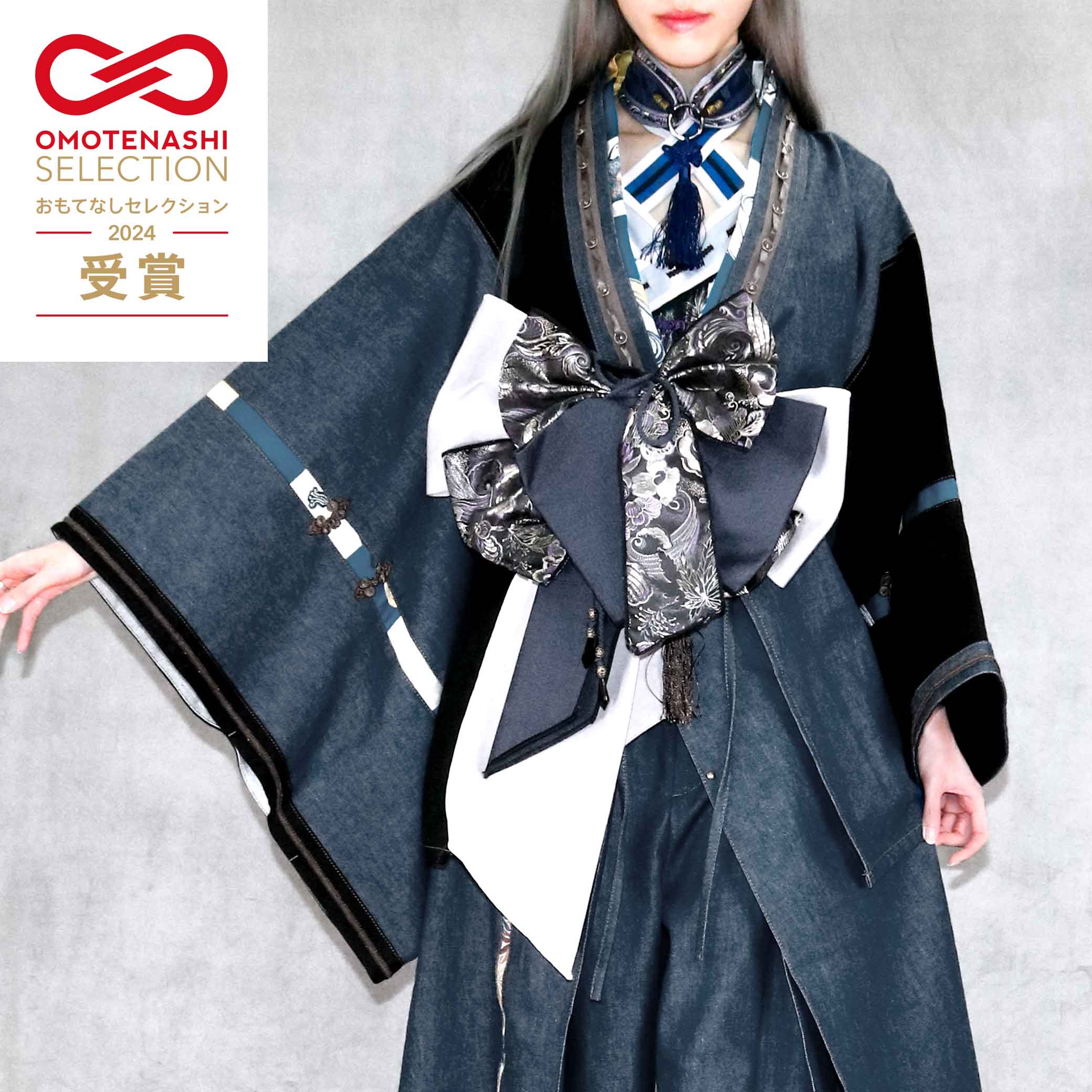 悪鬼討伐短羽織