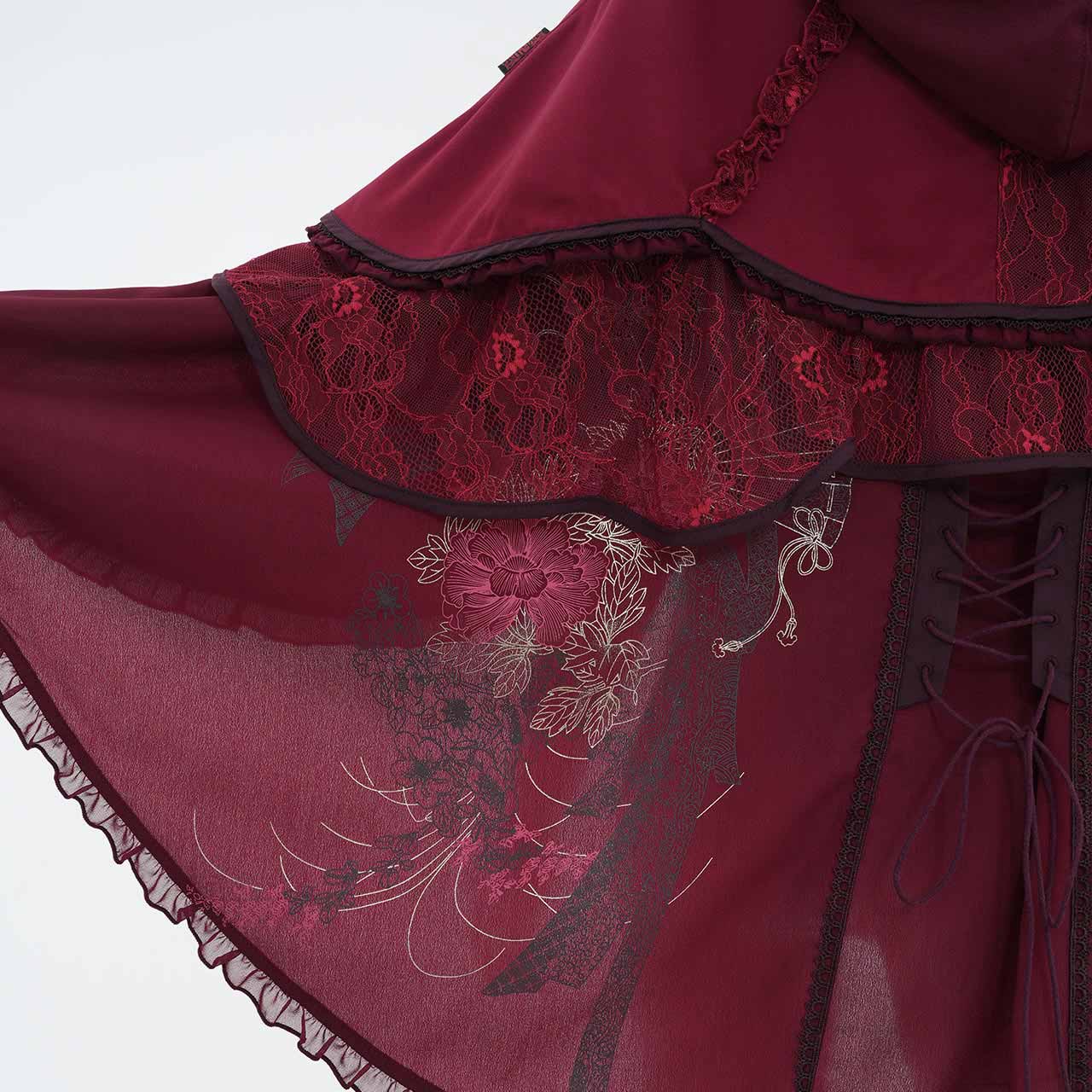 琉金幻想 ケープ