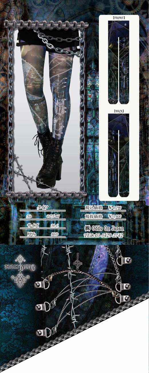 Hidden Dark Mystery Tights ozt-46