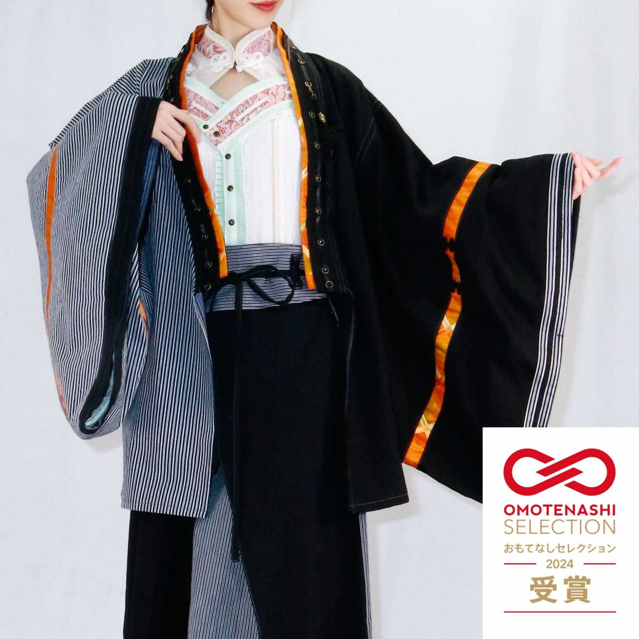 悪鬼討伐短羽織